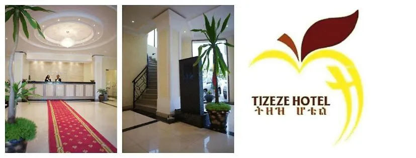 Tizeze Hotel Addis Ababa